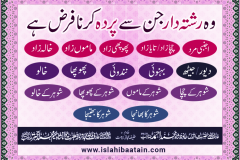 1_parda