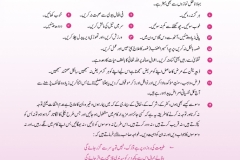 Microsoft Word - Depration ka elaj