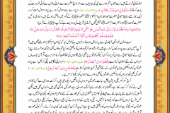 tv-dekhna2