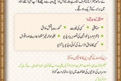 whatsapp-image
